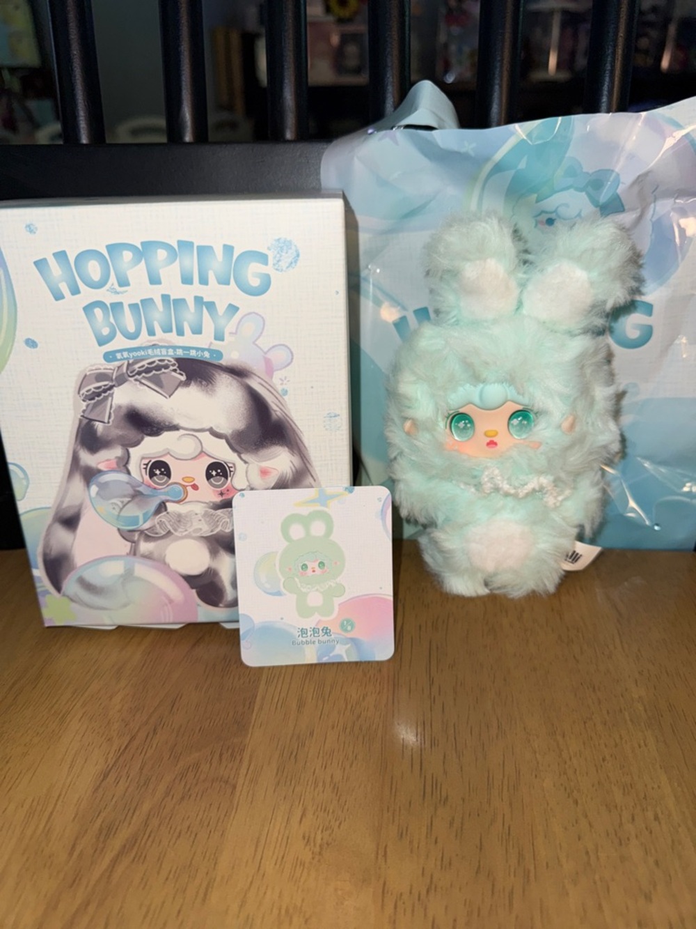 Yooki Hopping Bunny - Bubble Bunny